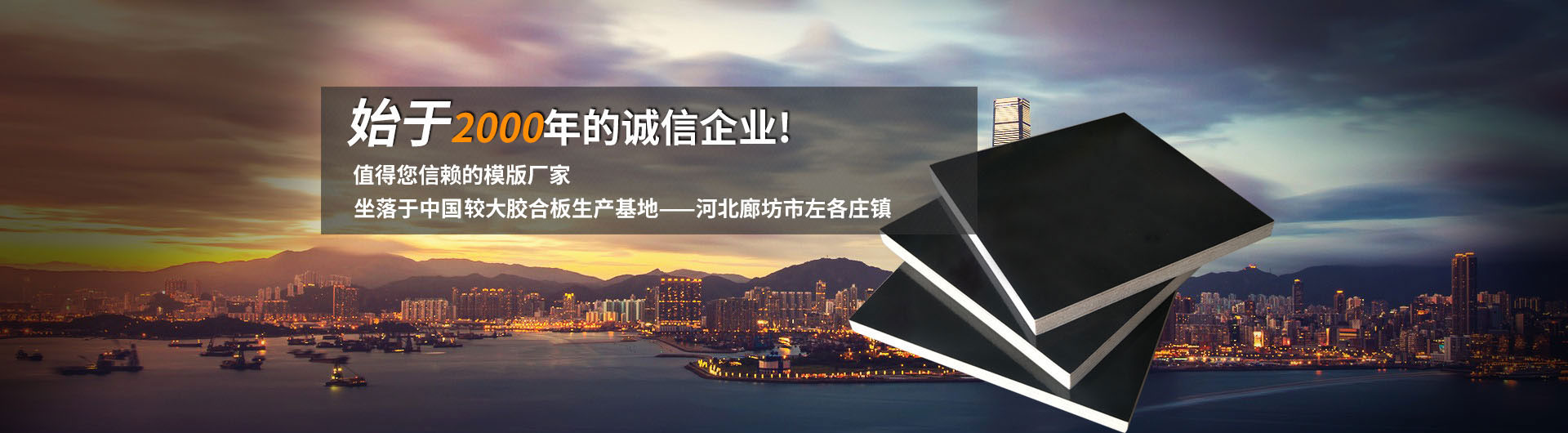 河北電線(xiàn)電纜生產(chǎn)廠(chǎng)家