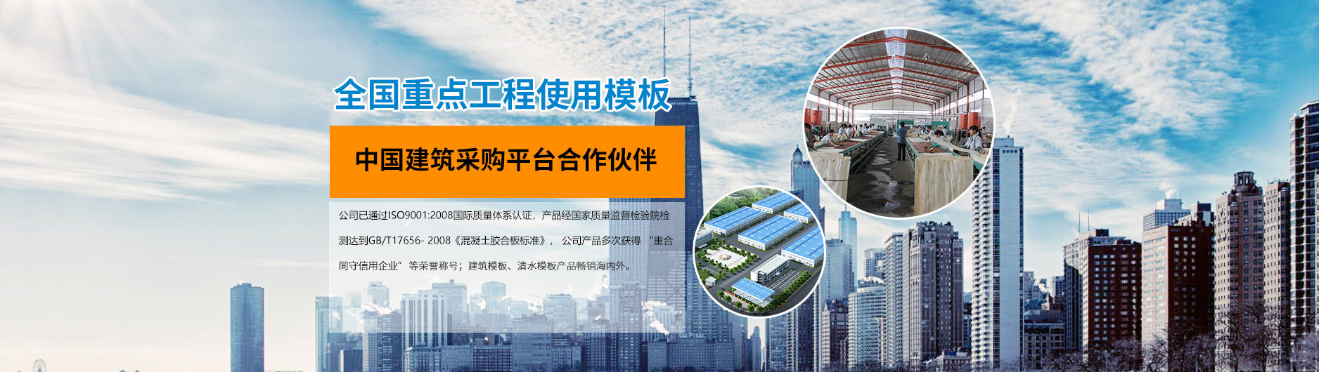 滄州會(huì)友線(xiàn)纜股份有限公司